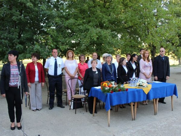Évnyitó
