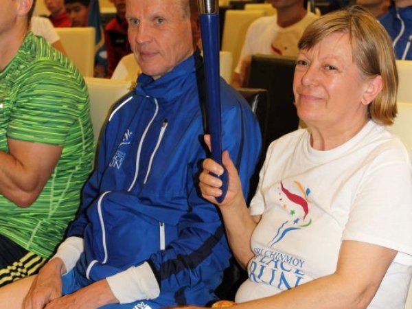 Peace Run (Békefutás)
