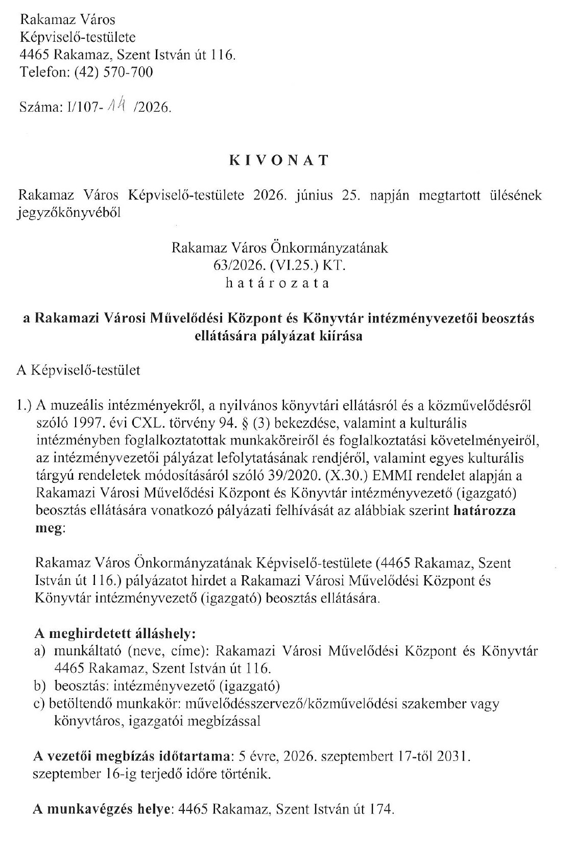 pf20260708
